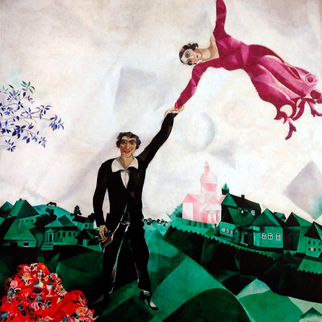 PROMENADE, 1917 © MARC CHAGALL, VEGAP, MÁLAGA, 2016. - CHAGALL ®
