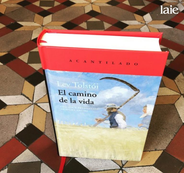 imagen ilustrativa para enlace a tienda Laie